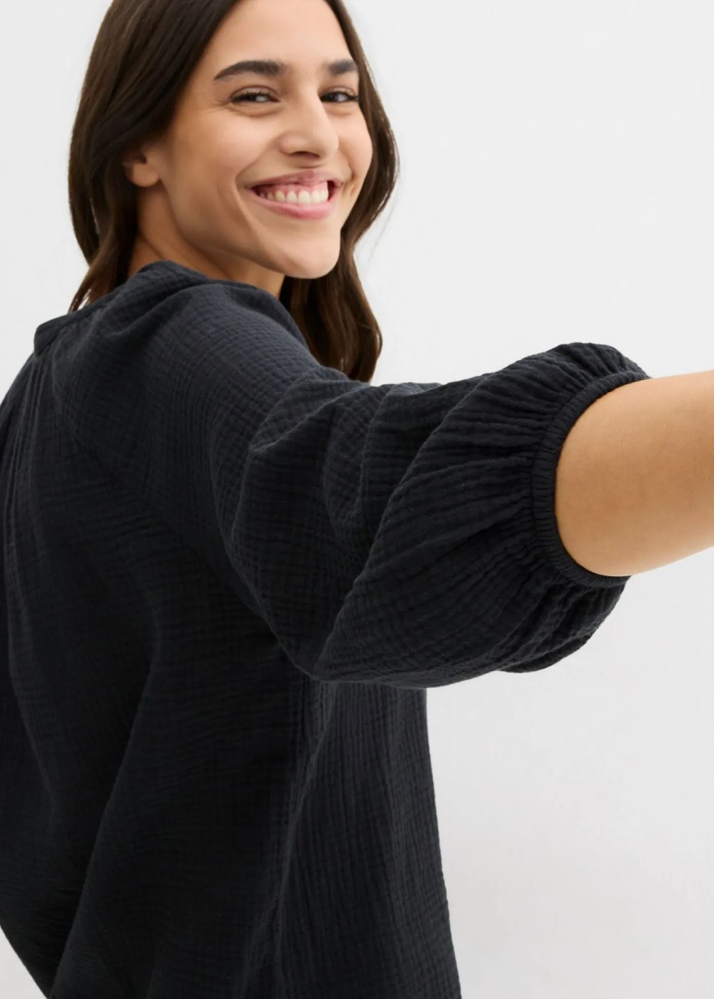 bonprix bonprix Camisas Y Blusas|Novedades>Blusa holgada de muselina Negro