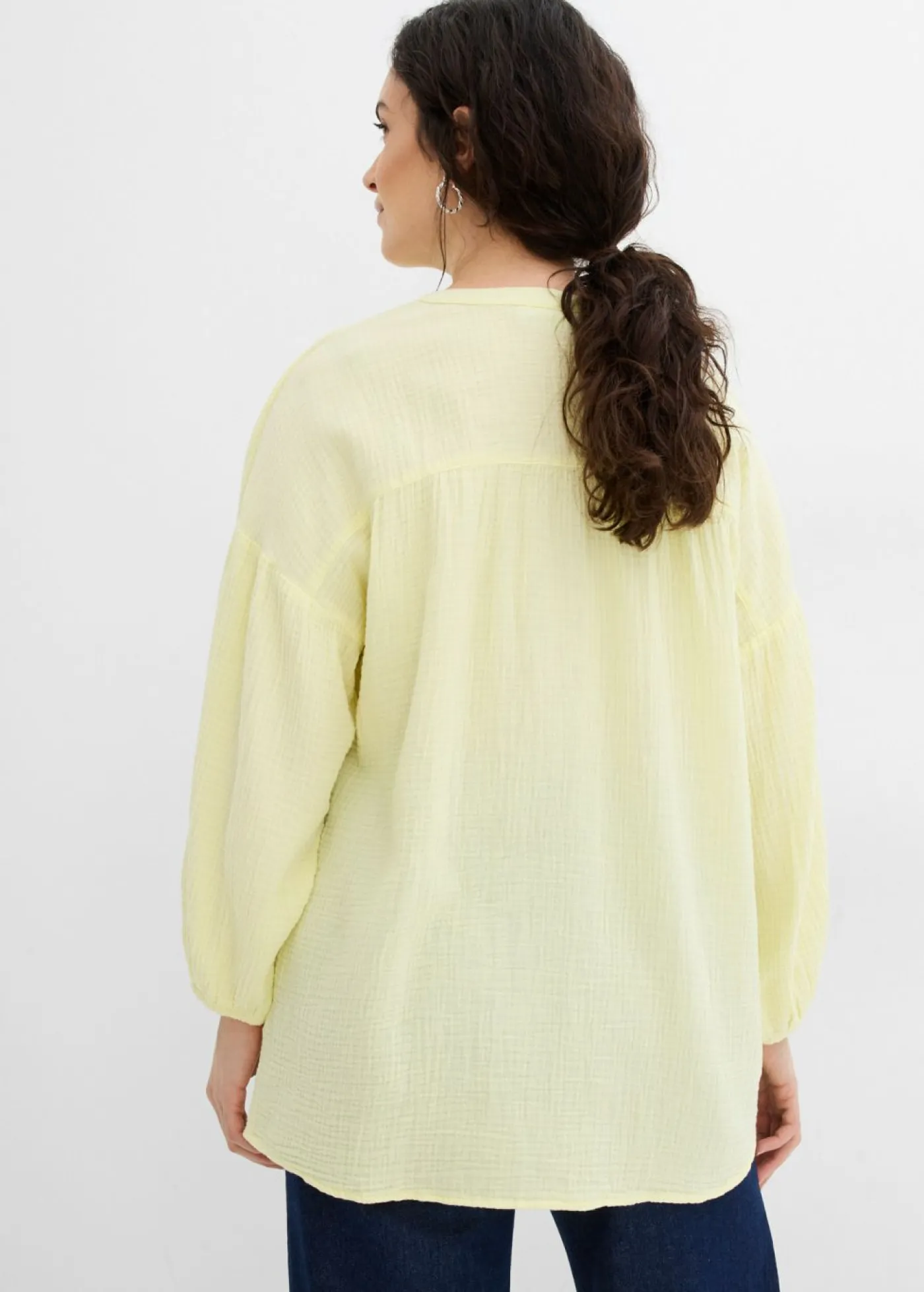 bonprix bonprix Camisas Y Blusas>Blusa holgada de muselina amarillo limón