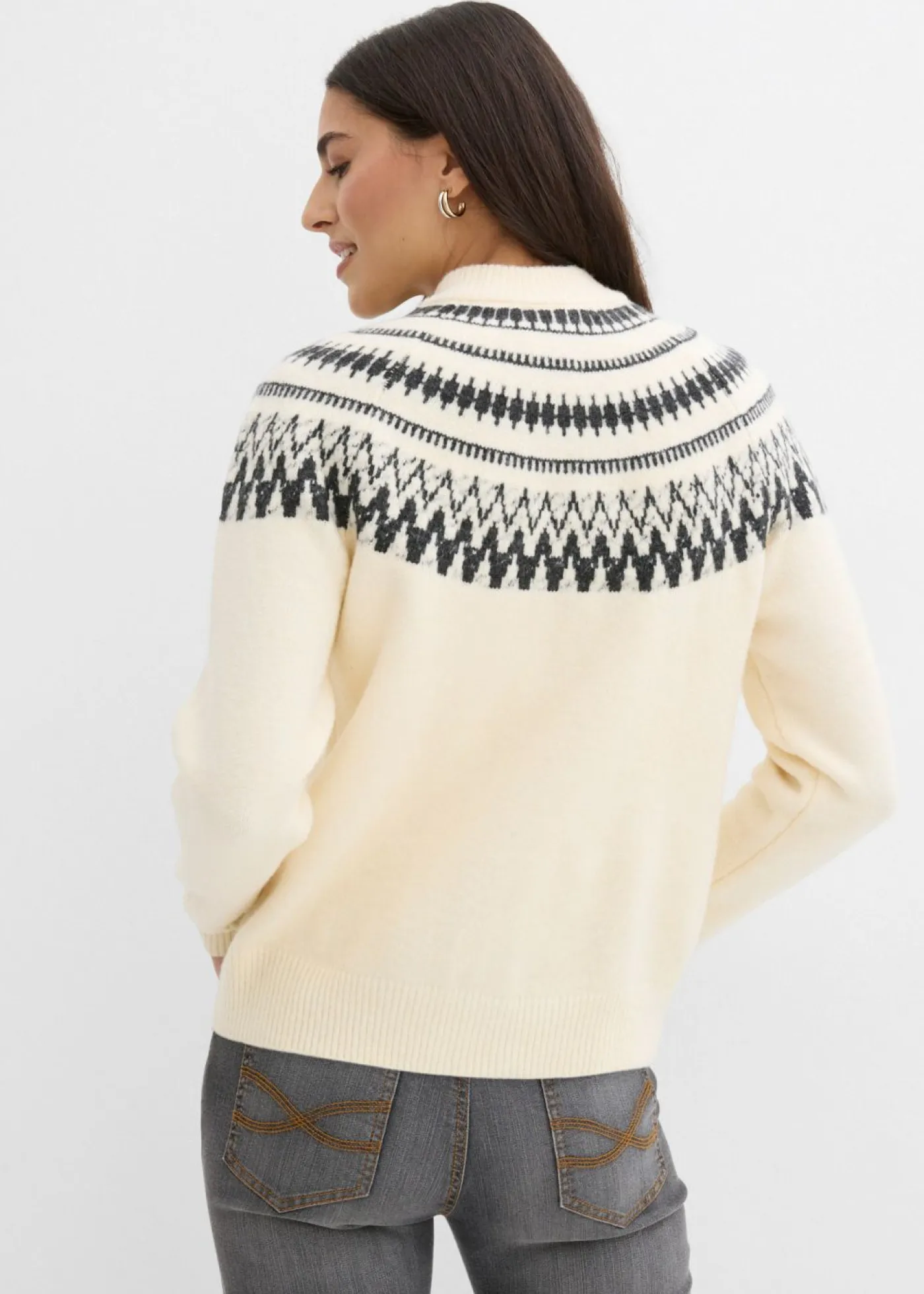 bonprix bonprix Jerséis>Chaqueta de punto con patrón nórdico Beige natural