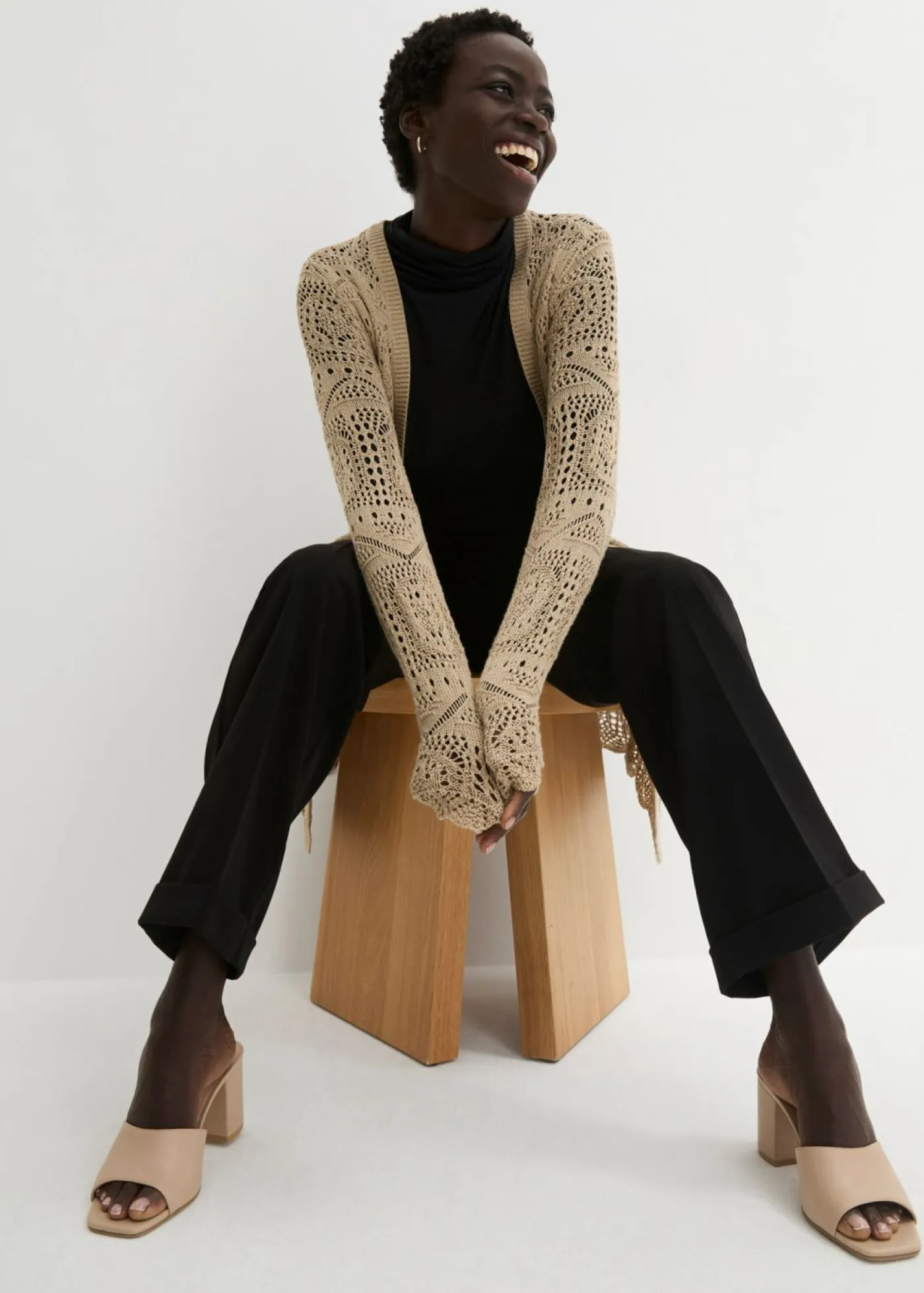 bonprix bonprix Jerséis|Ropa De Punto>Chaqueta de punto larga Beige