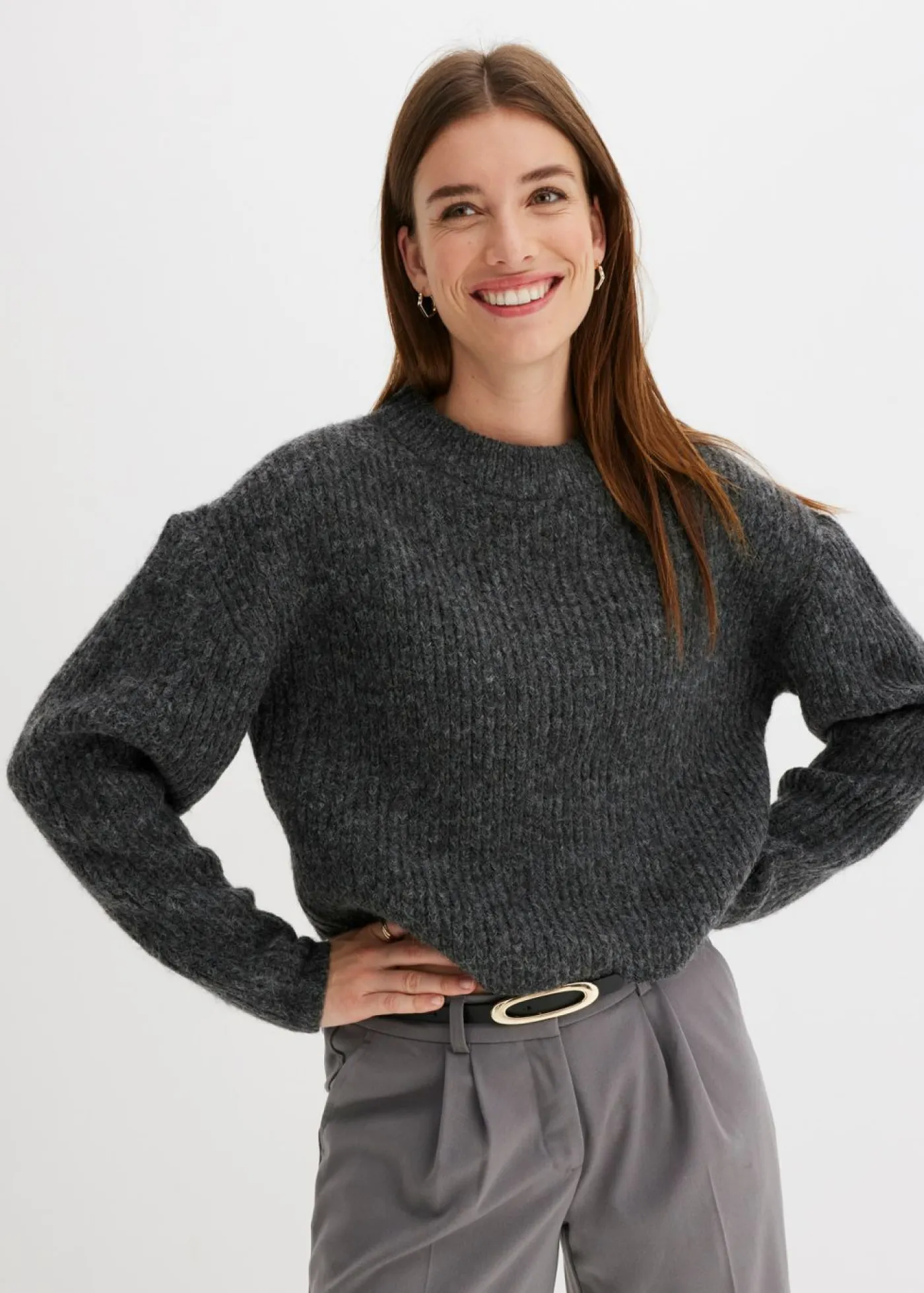 Mujer bonprix bonprix Jersey de punto grueso de mezcla de lana suave