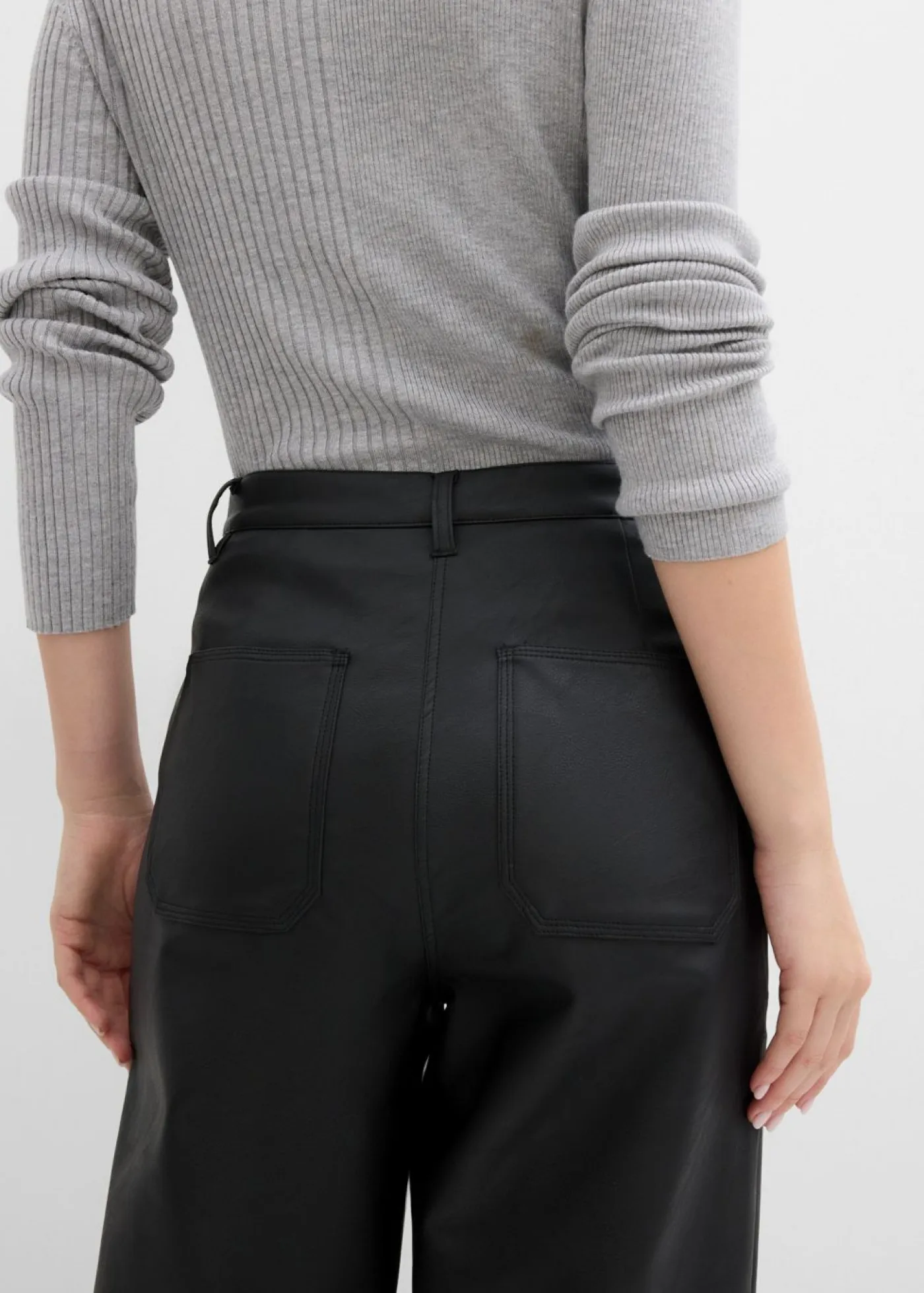 bonprix bonprix Esenciales|Pantalones>Pantalón de piel sintética Negro