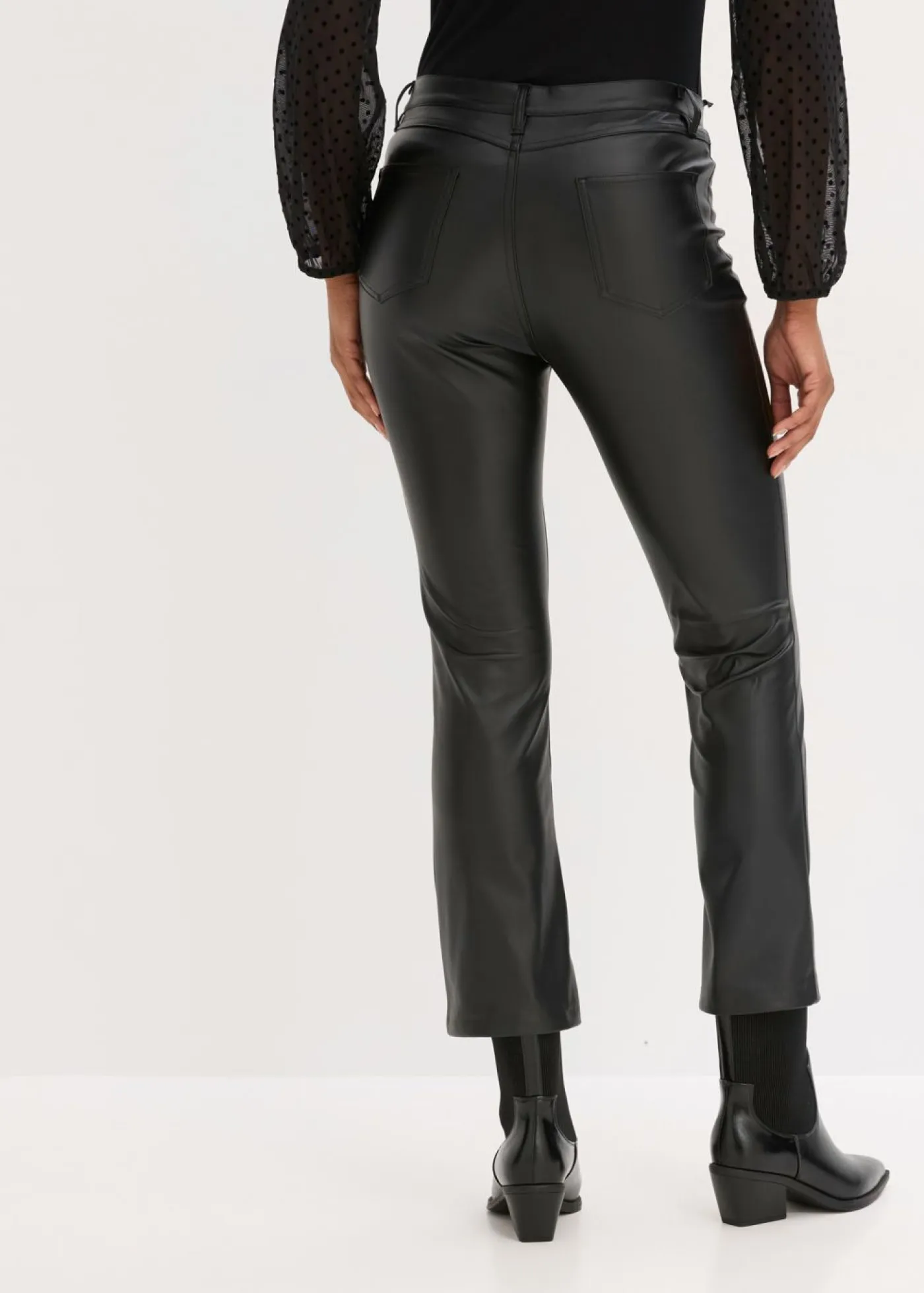 bonprix bonprix Pantalones>Pantalón de piel sintética Negro