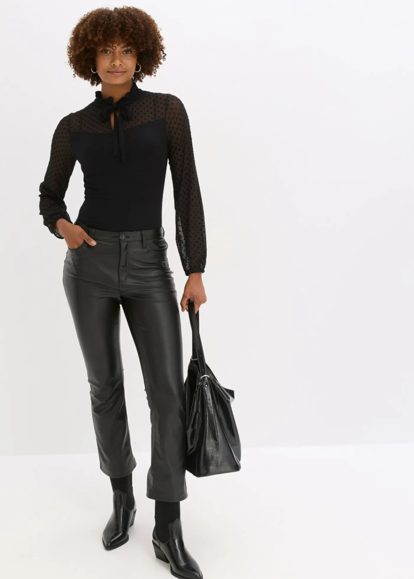 bonprix bonprix Pantalones>Pantalón de piel sintética Negro