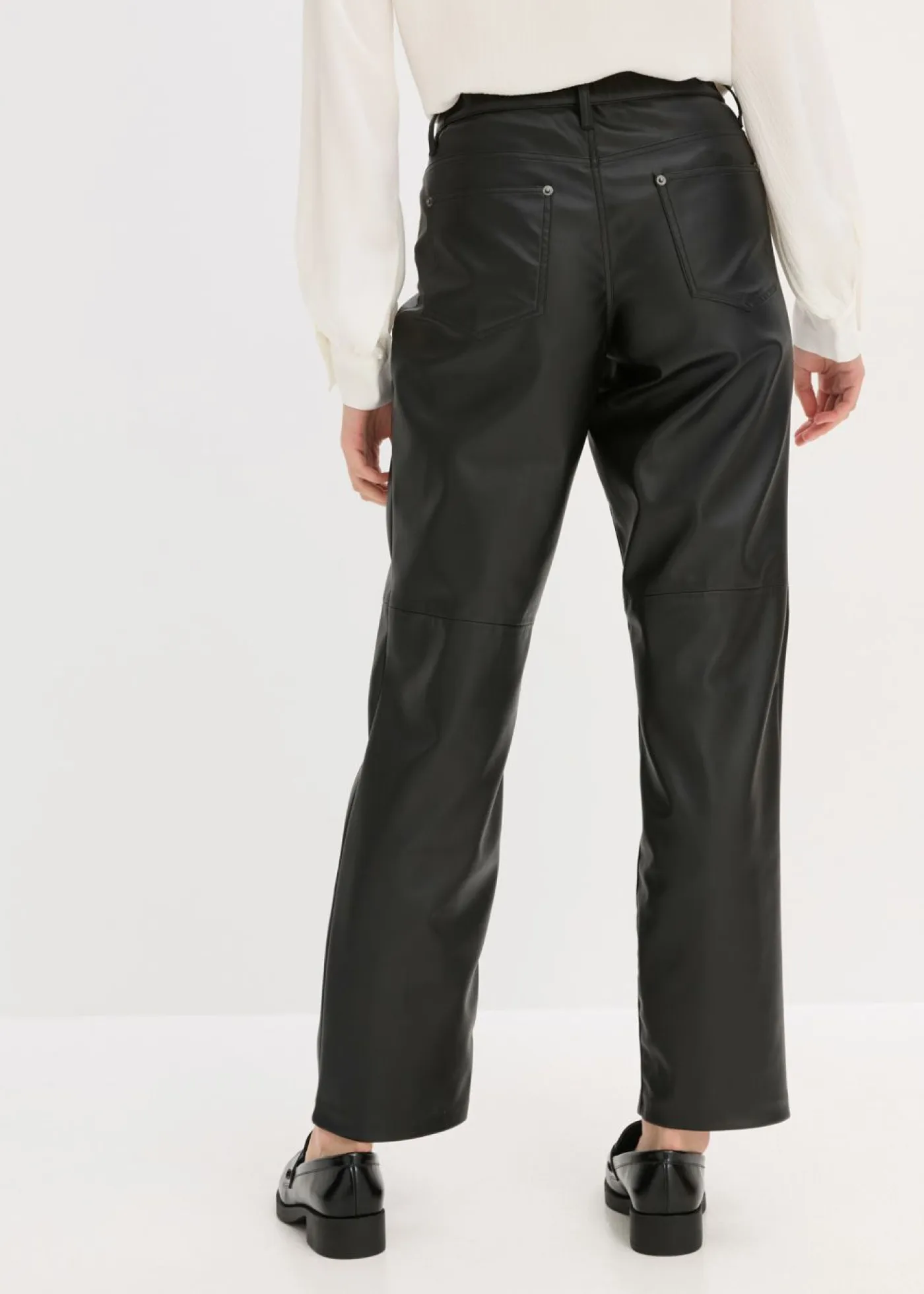 bonprix bonprix Pantalones>Pantalón de piel sintética con cintura cómoda Negro