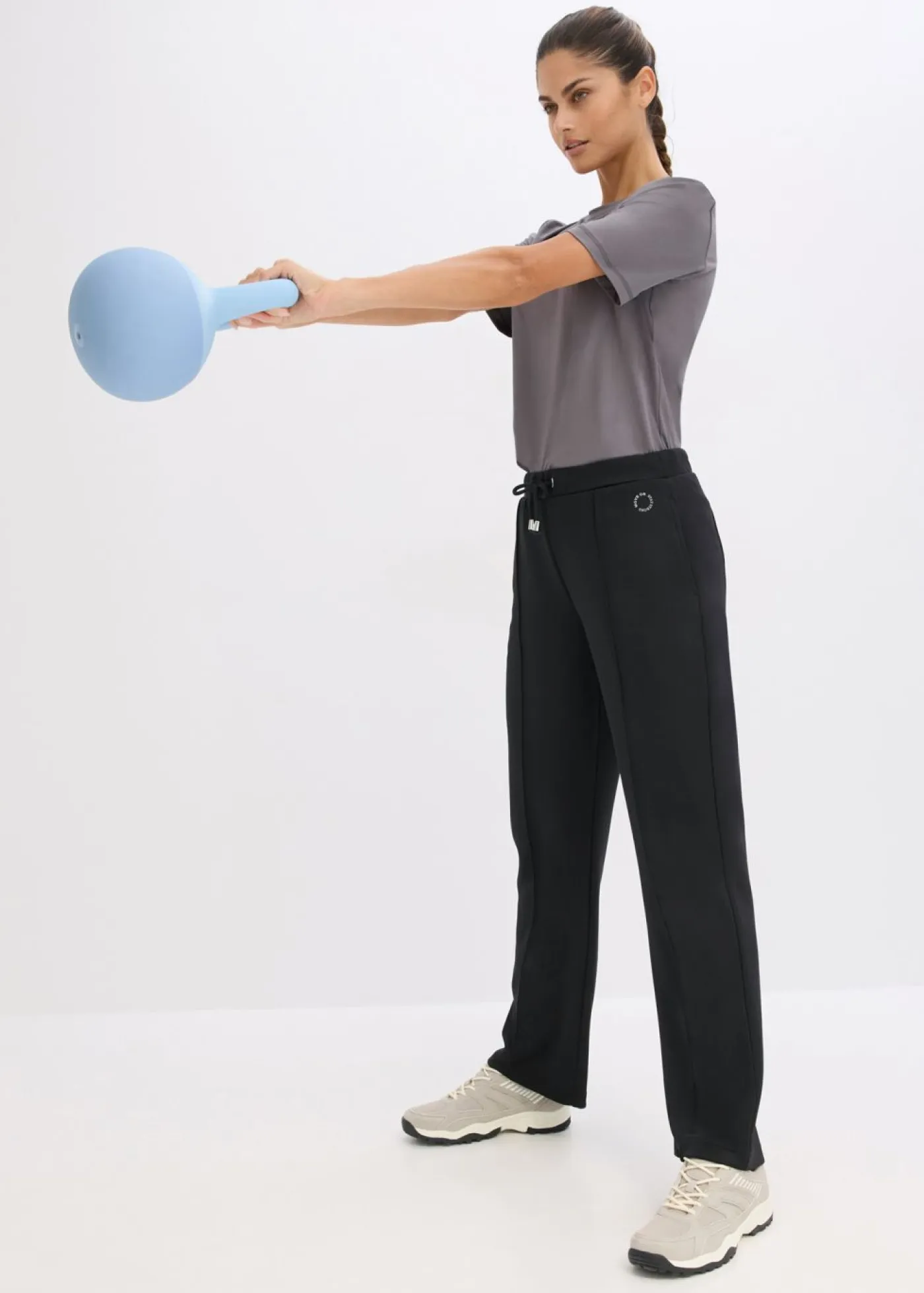 bonprix bonprix Ropa Deportiva|Pantalones>Pantalón deportivo con costuras decorativas Negro