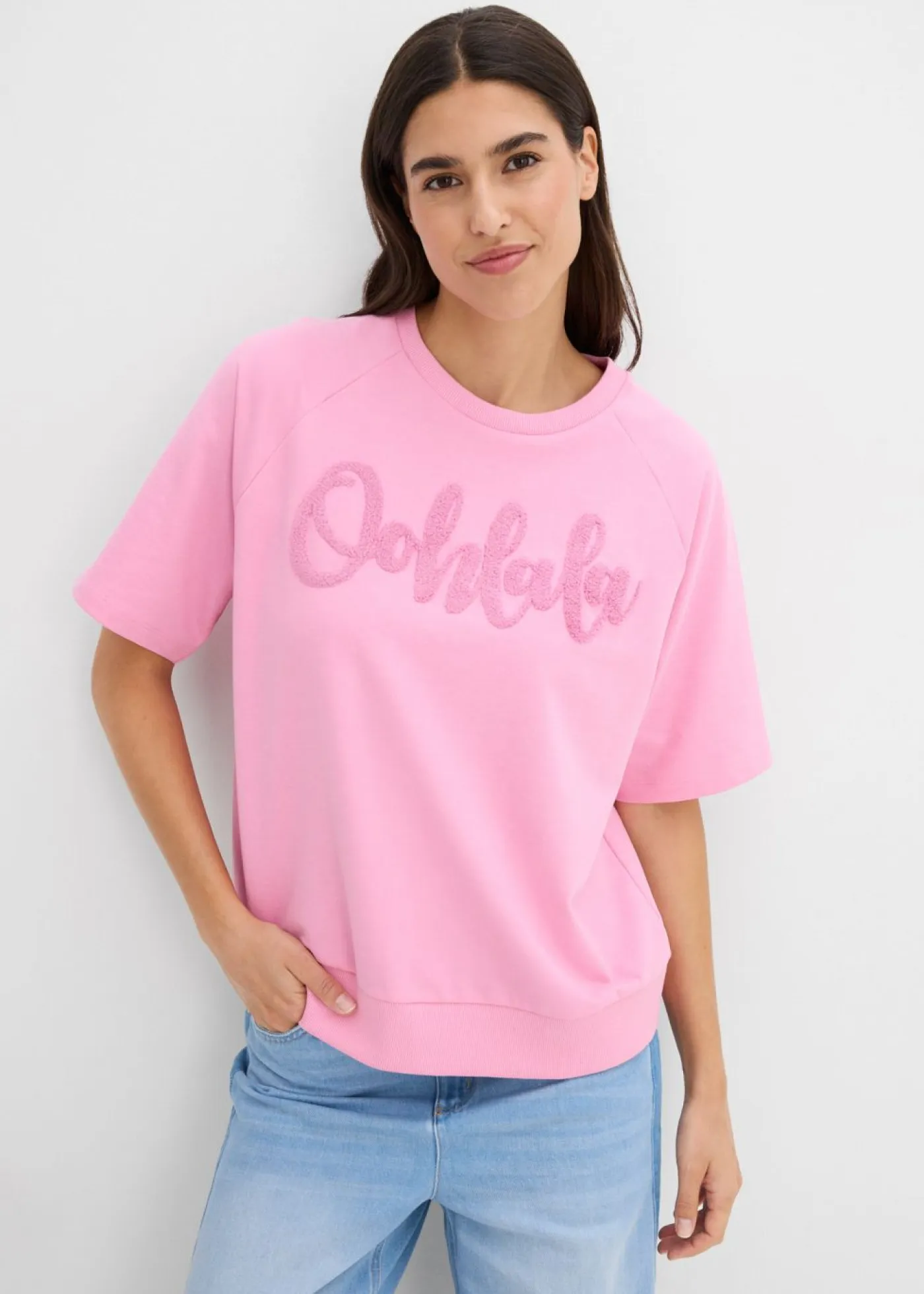 Mujer bonprix bonprix Sudadera de mezcla de algodón