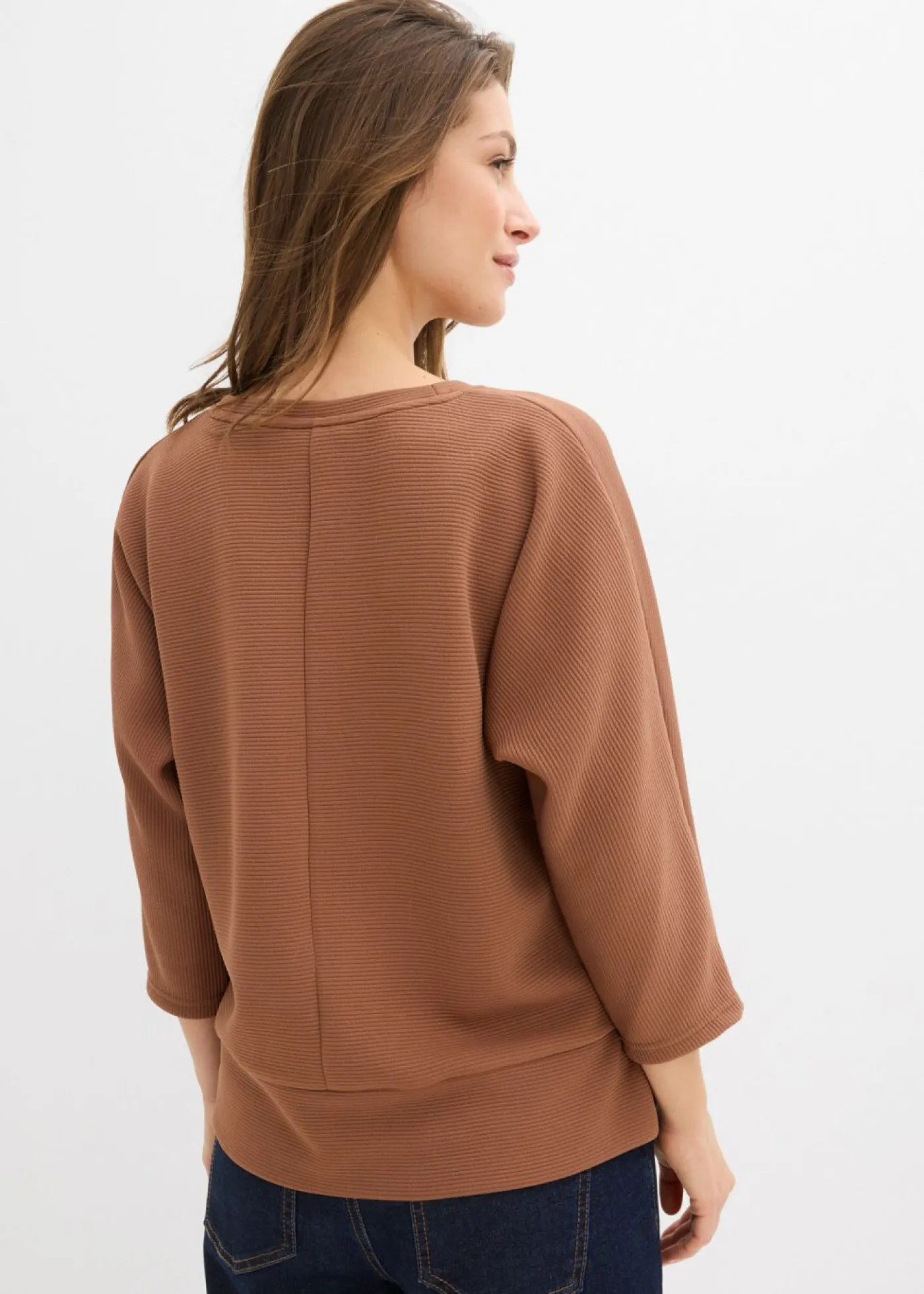 Mujer bonprix bonprix Sudadera de tejido estructurado