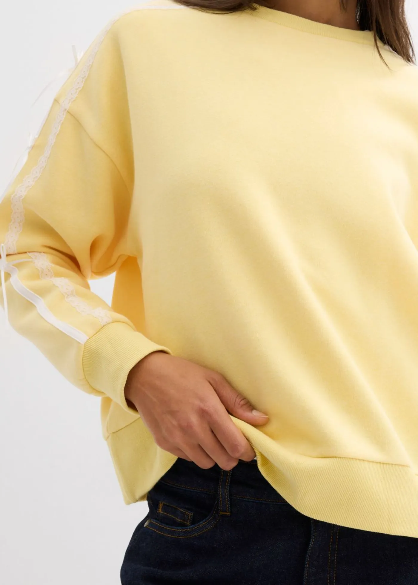 bonprix bonprix Ropa Cómoda>Sudadera oversize en suave mezcla de algodón Amarillo claro-blanco lana